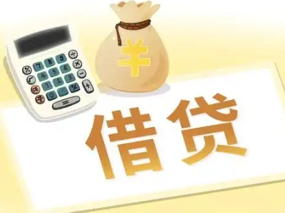 盘龙押车贷款:快速解决资金难题的便捷之道